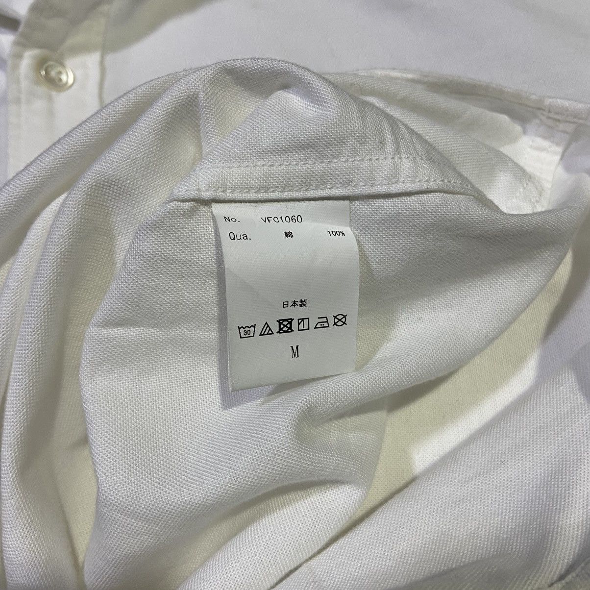 Fragment Design × Japanese Brand × Vanquish Denim By Vanquish & Fragment Button Up S/S Shirt Size US M / EU 48-50 / 2 - 7 Thumbnail