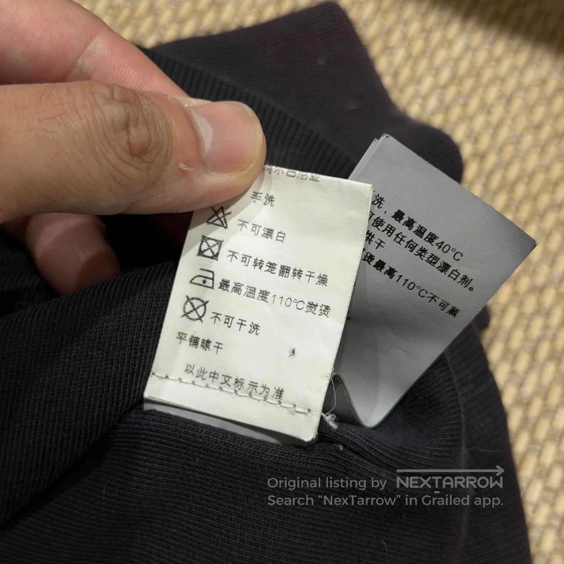 Yeezy YEEZY SEASON5 Medal Embroidered Hoodie. Size US M / EU 48-50 / 2 - 7 Thumbnail
