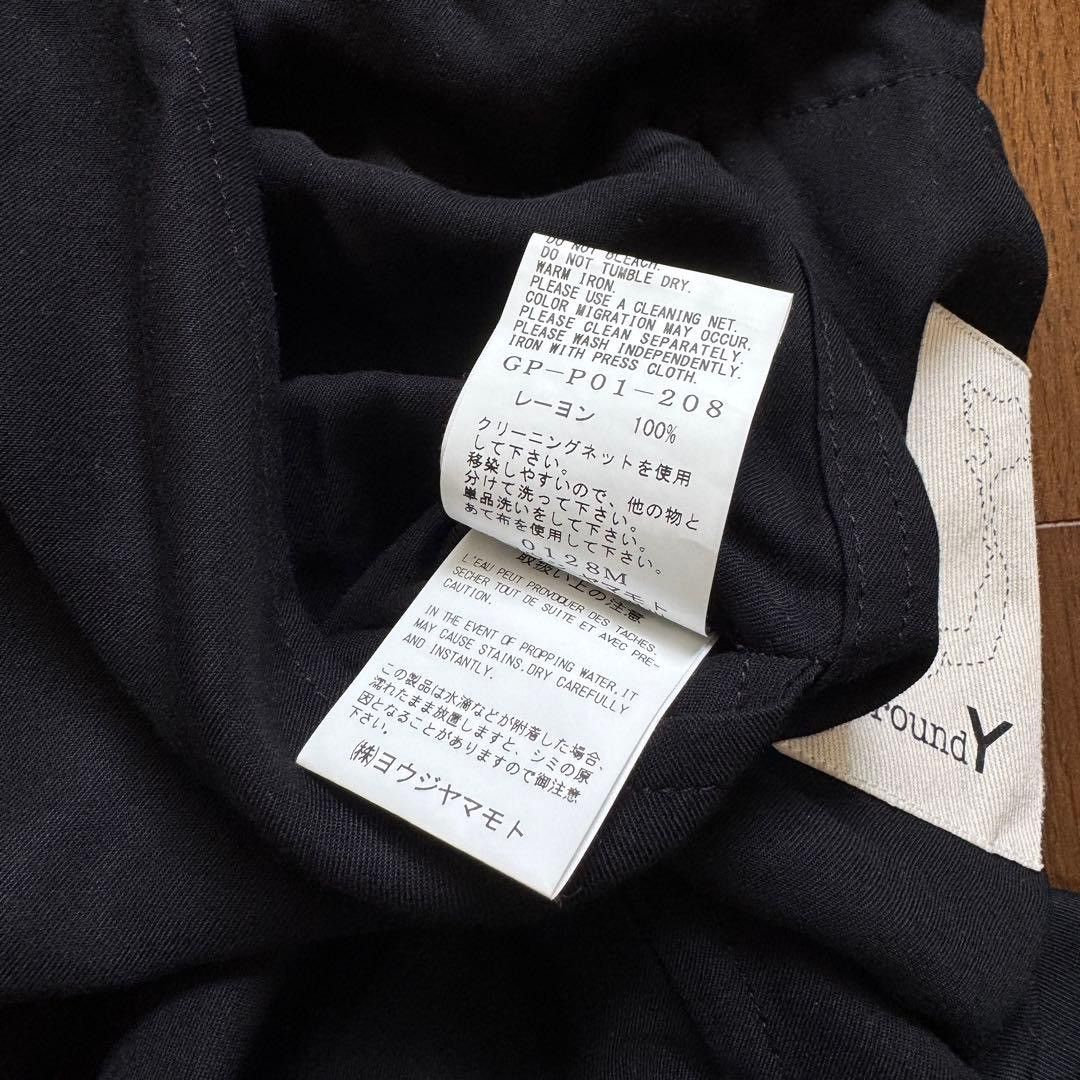 Ground Y Classic Wrap Pants Layered Pants Size US 32 / EU 48 - 3 Thumbnail