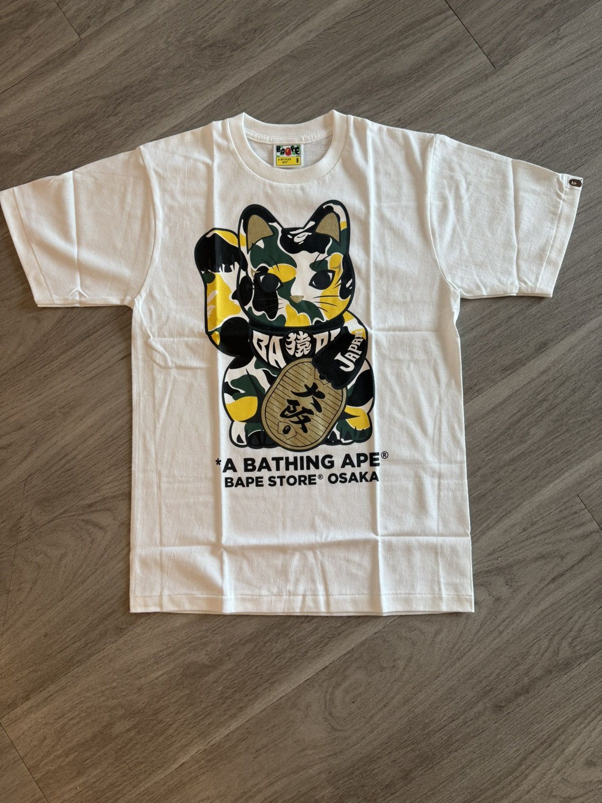 Bape Bape money cat tee Size US S / EU 44-46 / 1 - 1 Thumbnail