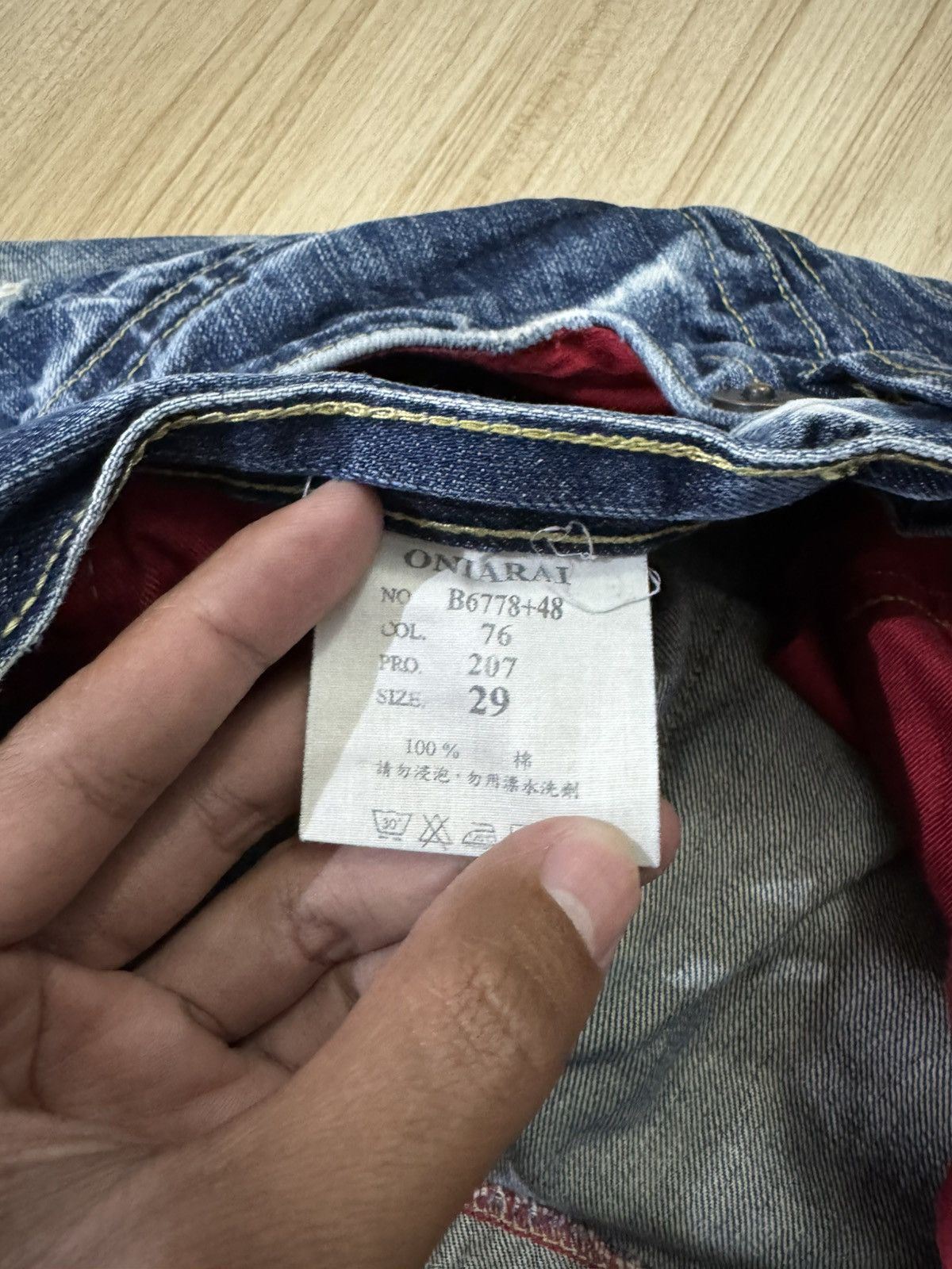 Japanese Brand ONIRAI DISTRESSED BLUE WASH AND UNIQUE FADING PATTERN JEANS Size US 29 - 8 Thumbnail