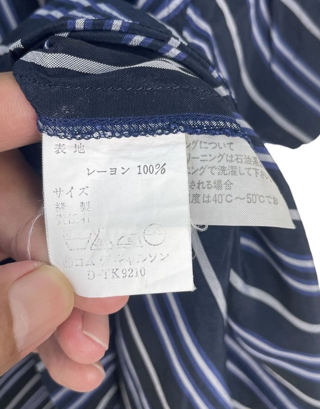 Comme des Garcons CDG Robe de Chambre Stripe Rayon Tee | Japan Rare Size US M / EU 48-50 / 2 - 5 Thumbnail
