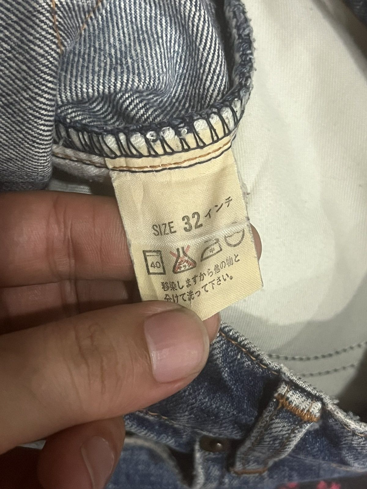 Levi's Vintage Y2K Levi’s 509 Blue Faded Washed Distressed Jeans Size US 32 / EU 48 - 16 Thumbnail