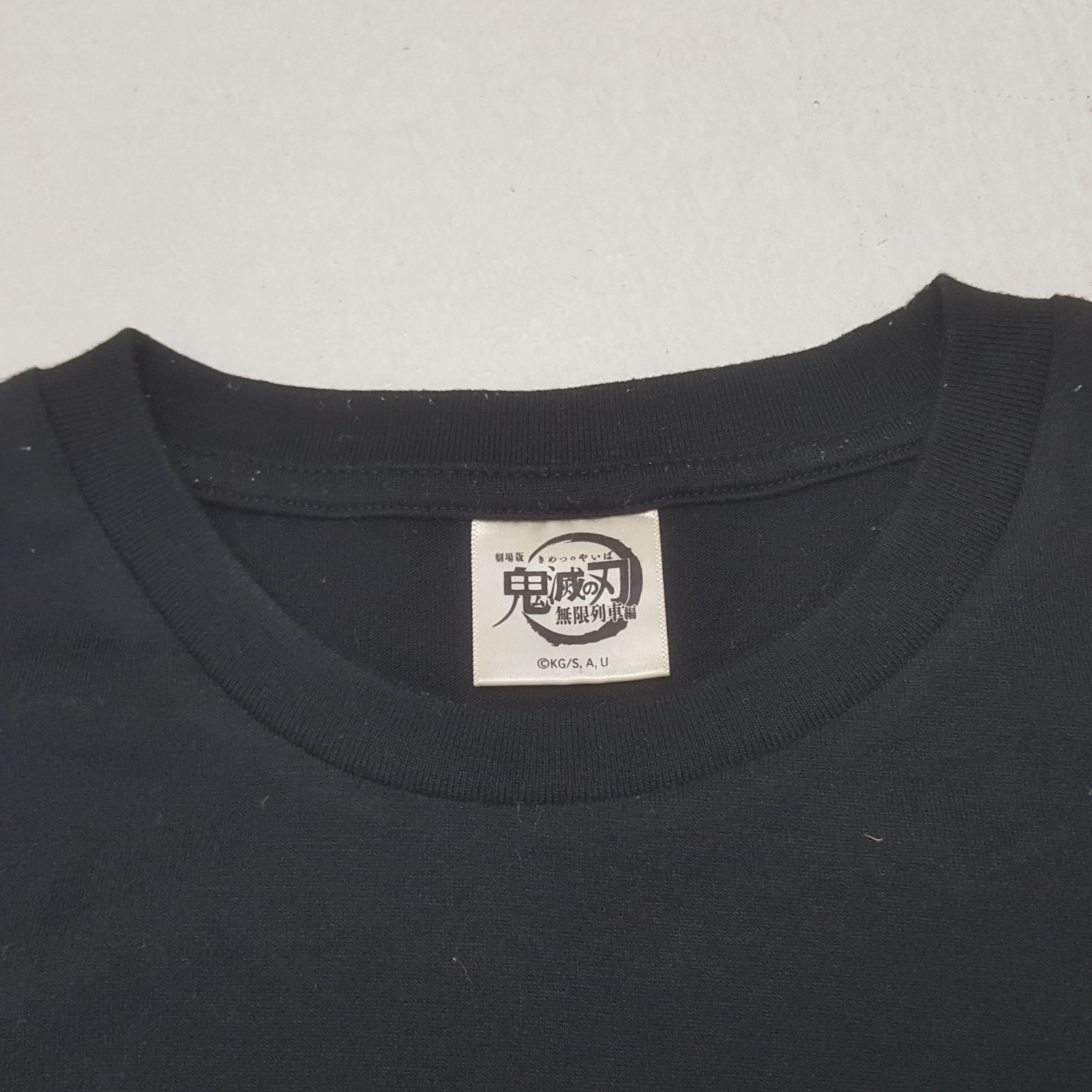 Anime Vintage Kimetsu No Yaiba Japanese Anime Tshirt RR26 Size US M / EU 48-50 / 2 - 4 Thumbnail