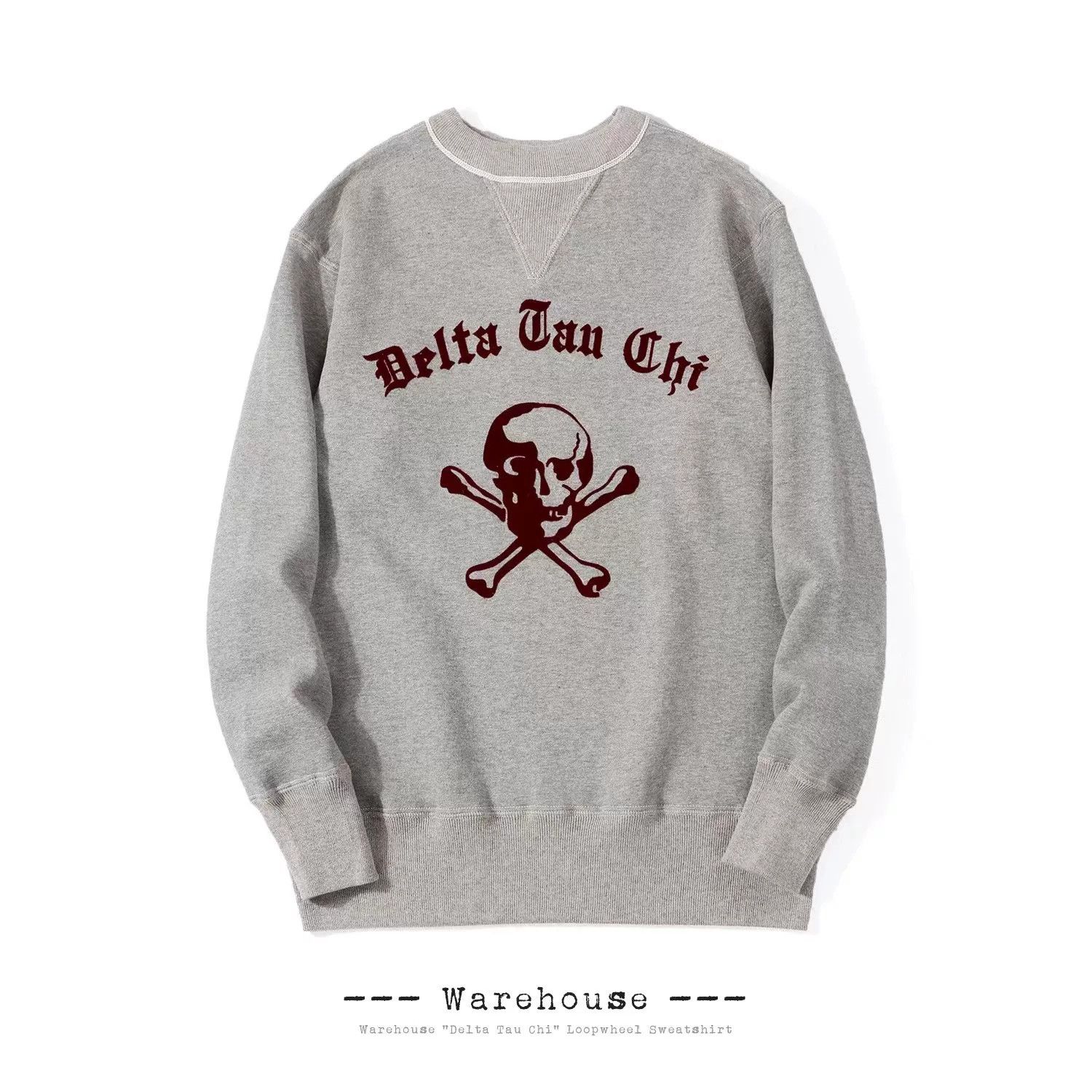 Warehouse & Co. Warehouse 403 Deltatauchi Loopwheel Sweatshirt Size US XS / EU 42 / 0 - 1 Thumbnail