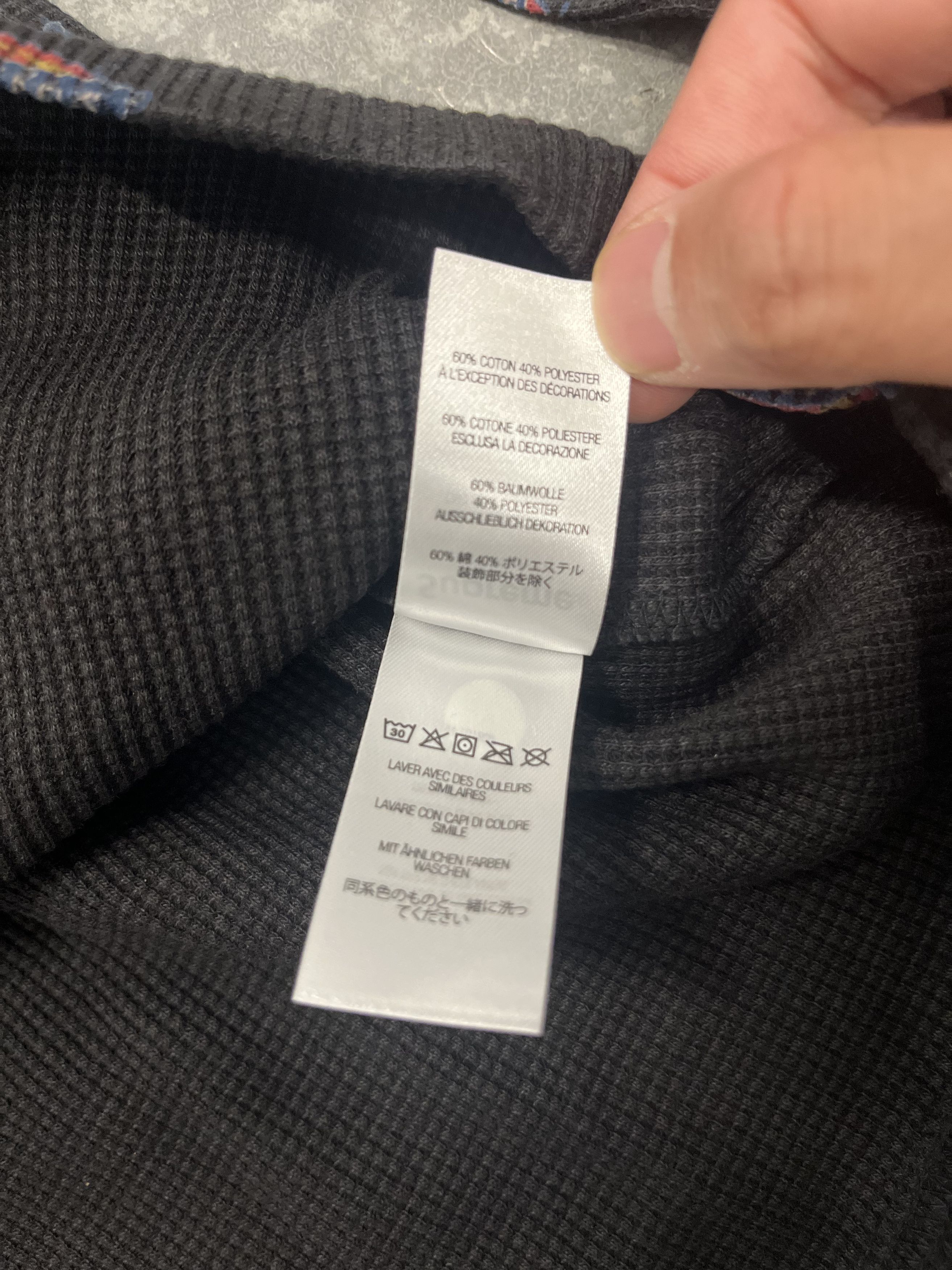 Dickies × Supreme Supreme x Dickies Thermal Black Sz S Size US S / EU 44-46 / 1 - 6 Thumbnail