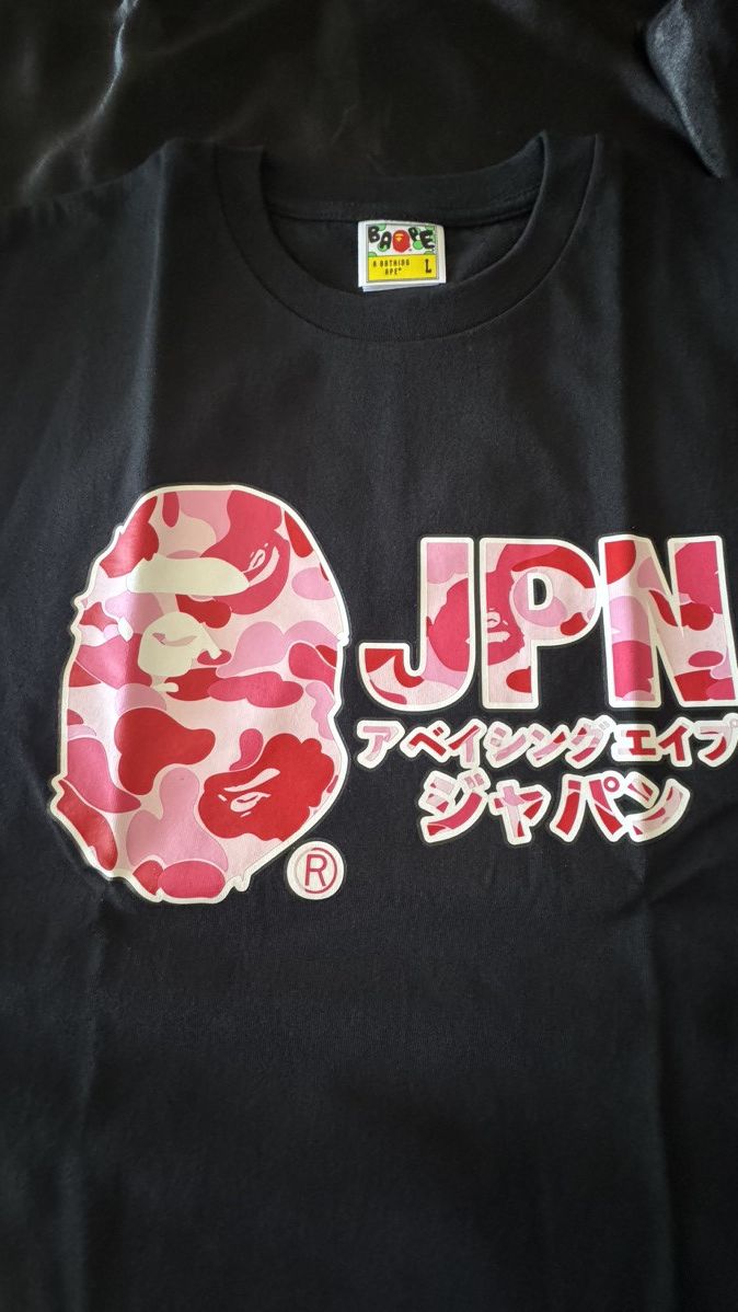 Bape Bape exclusive Size US L / EU 52-54 / 3 - 2 Thumbnail