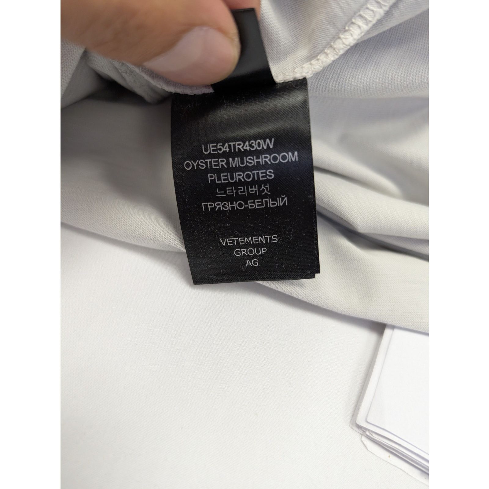 Vetements o1rshd1 Logo Short Sleeve T-Shirt in Grey M Size US M / EU 48-50 / 2 - 15 Thumbnail