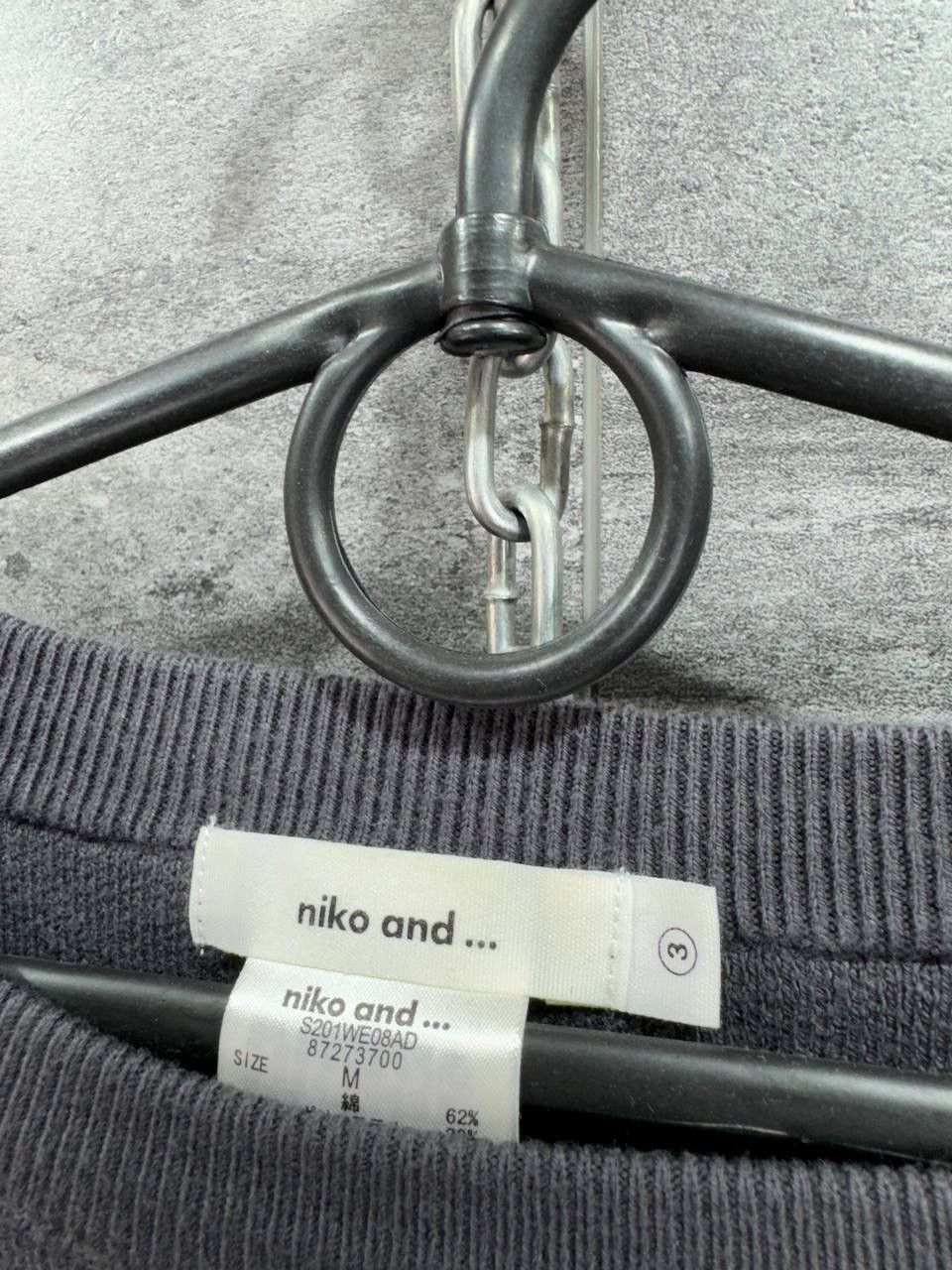 Vintage Niko and … Sweatshirt Rare Japanese Brand Sweatshirt Size US M / EU 48-50 / 2 - 4 Thumbnail