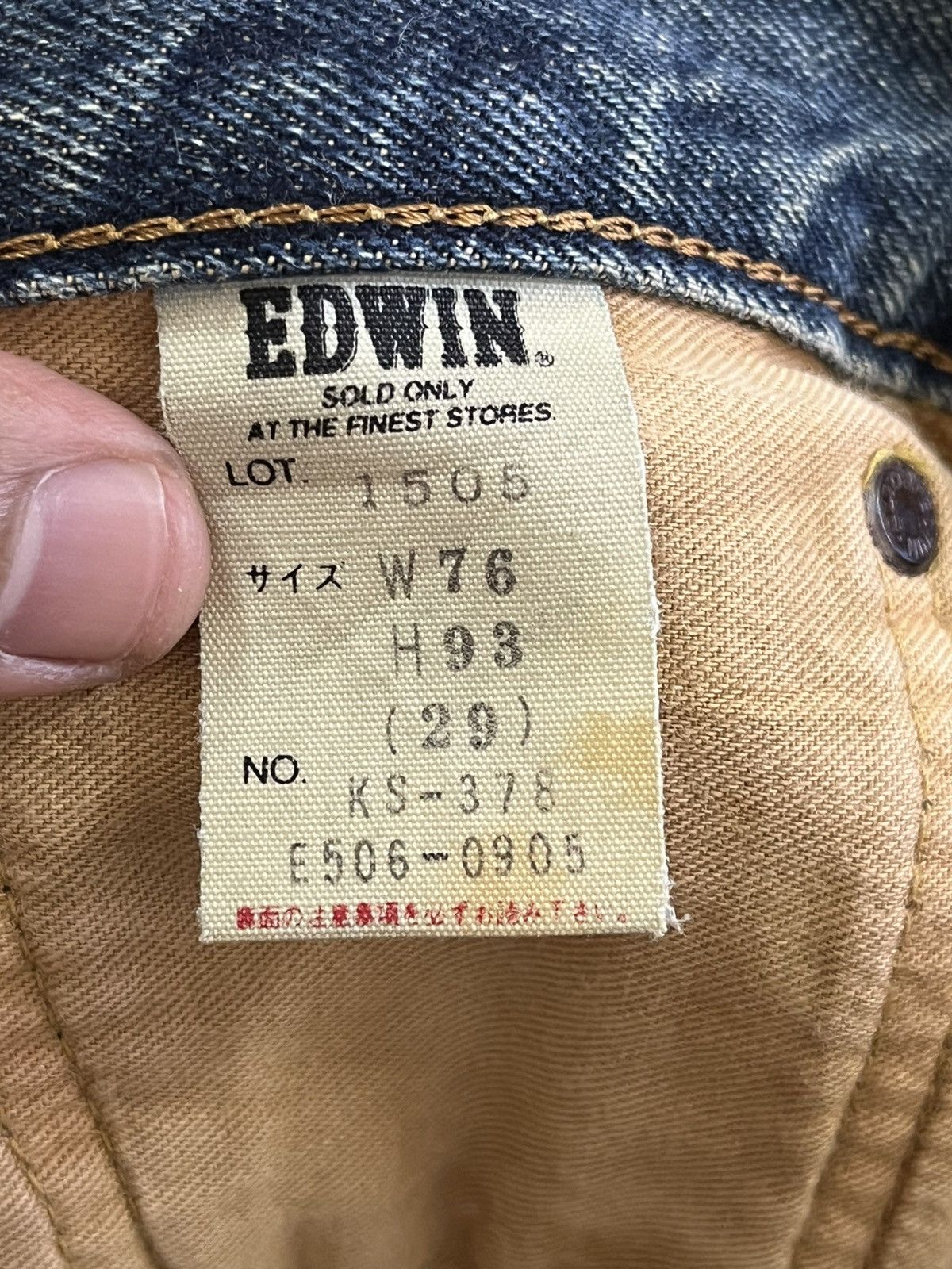 Beauty Beast × Edwin Vintage Edwin 505 Selvedge Mudwash Distressed Denim Size US 29 - 10 Thumbnail