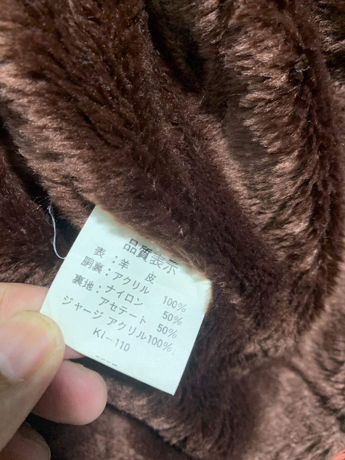 Japanese Brand 🔥VTG SHEEPSKIN LEATHER JACKETS SHERPA Size US L / EU 52-54 / 3 - 10 Thumbnail