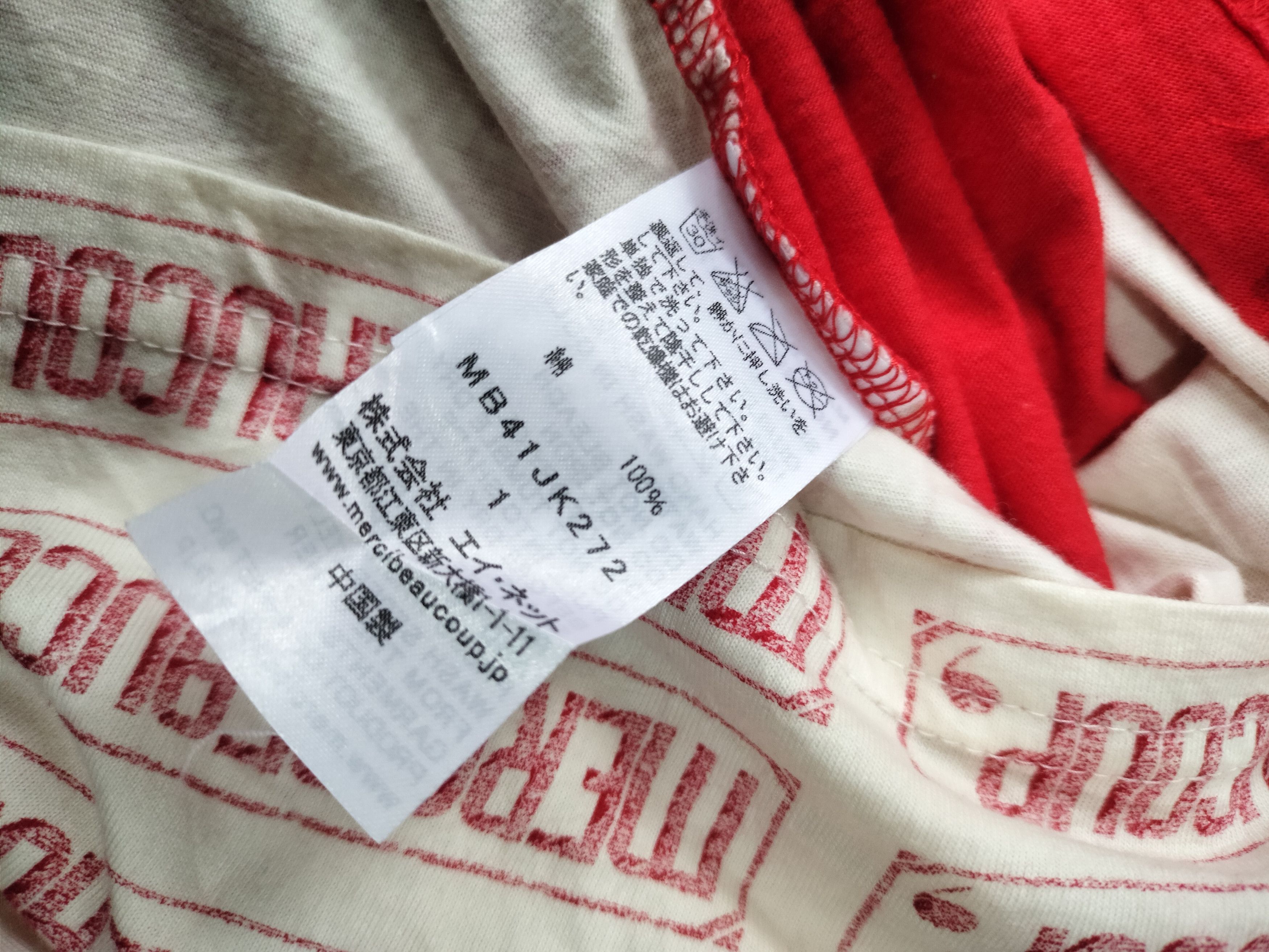 Issey Miyake Mercibeaucoup Size M / US 6-8 / IT 42-44 - 5 Thumbnail