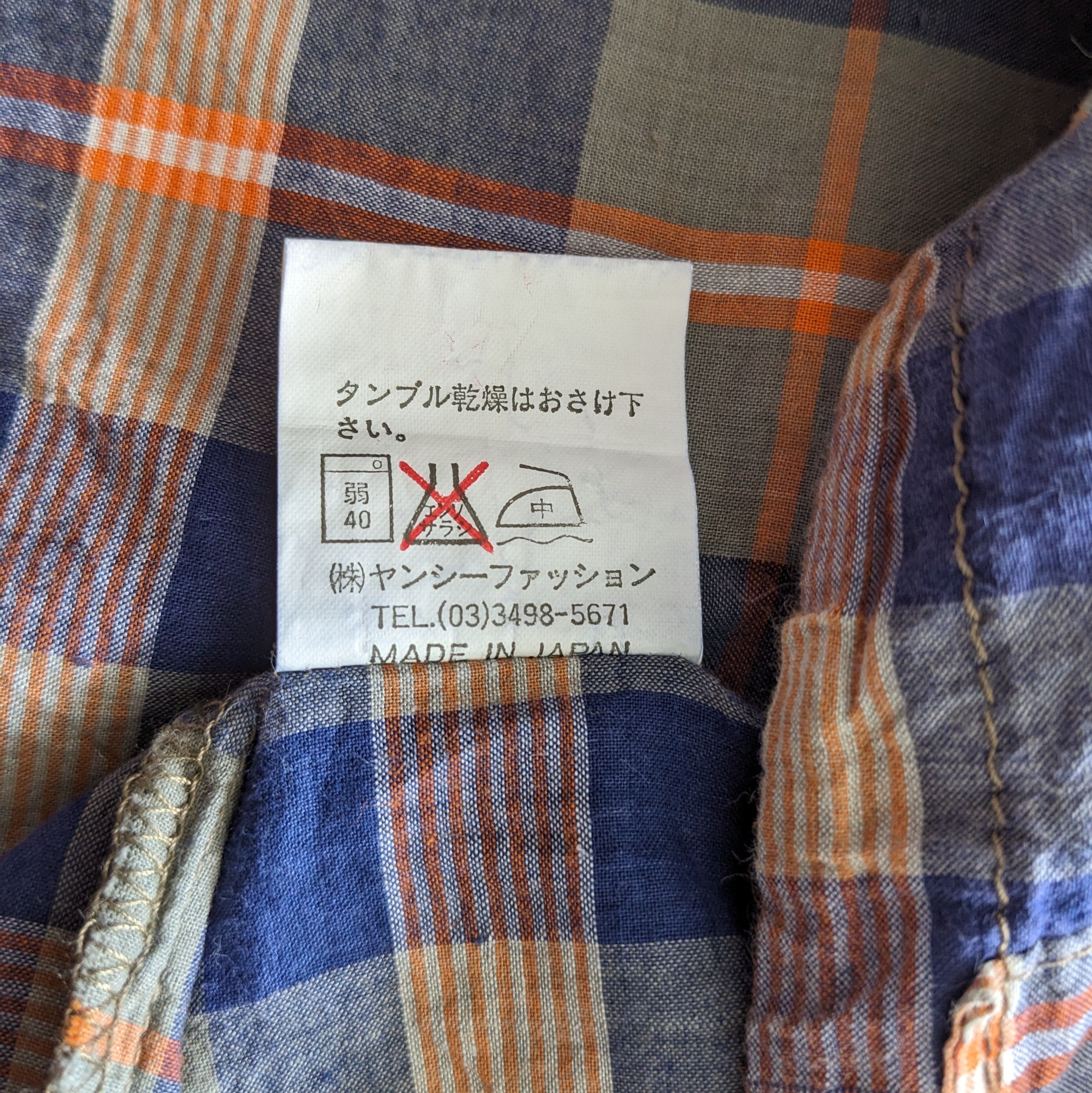 C.P. Company × Vintage Vintage CP COMPANY Italian Sportswear Hoodies Size US M / EU 48-50 / 2 - 5 Thumbnail