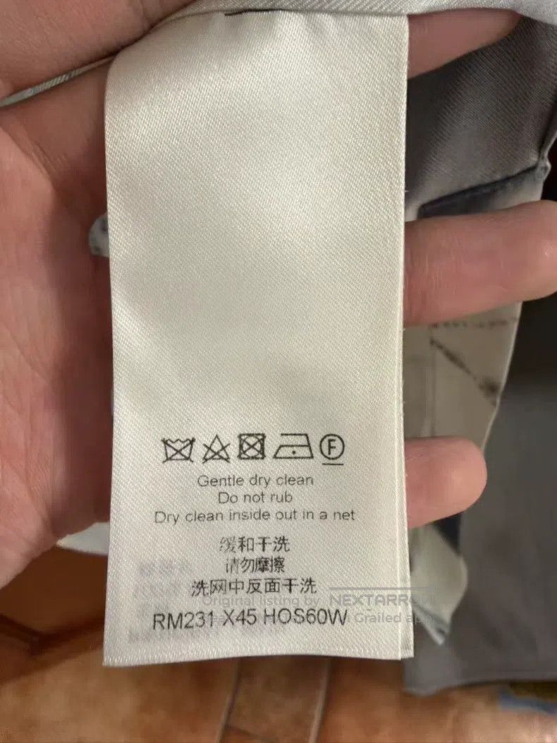 Louis Vuitton Louis Vuitton Gradient Logo Full Print Short Sleeve Shirt Size US XS / EU 42 / 0 - 4 Thumbnail