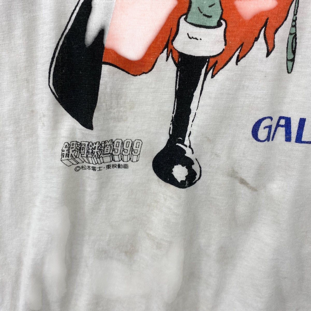 Anime × Japanese Brand × Vintage Pick!! Vtg 90's Distreesed Galaxy Express Top Tee Tshirt Size US M / EU 48-50 / 2 - 8 Thumbnail