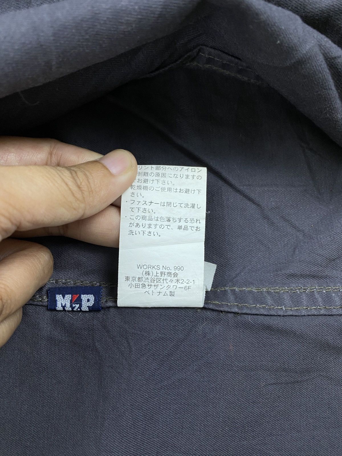 Avirex Vintage Avirex USNCB Navalism Zipper Jacket Size US M / EU 48-50 / 2 - 15 Thumbnail