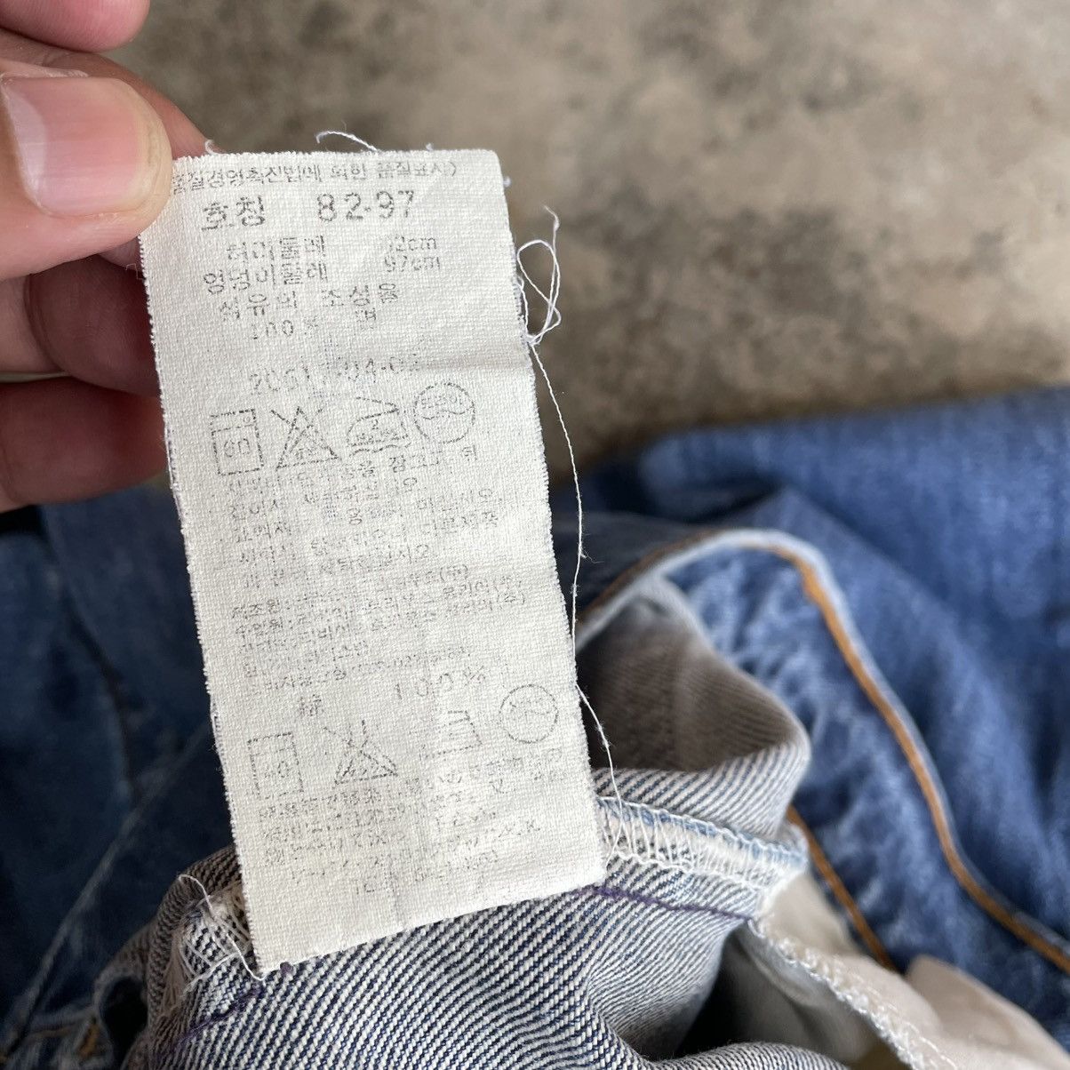 Levi's Vintage Clothing 🔥Vintage Levis 617 Orange Tab Stoned Washed Distress Jeans Size US 31 - 17 Thumbnail