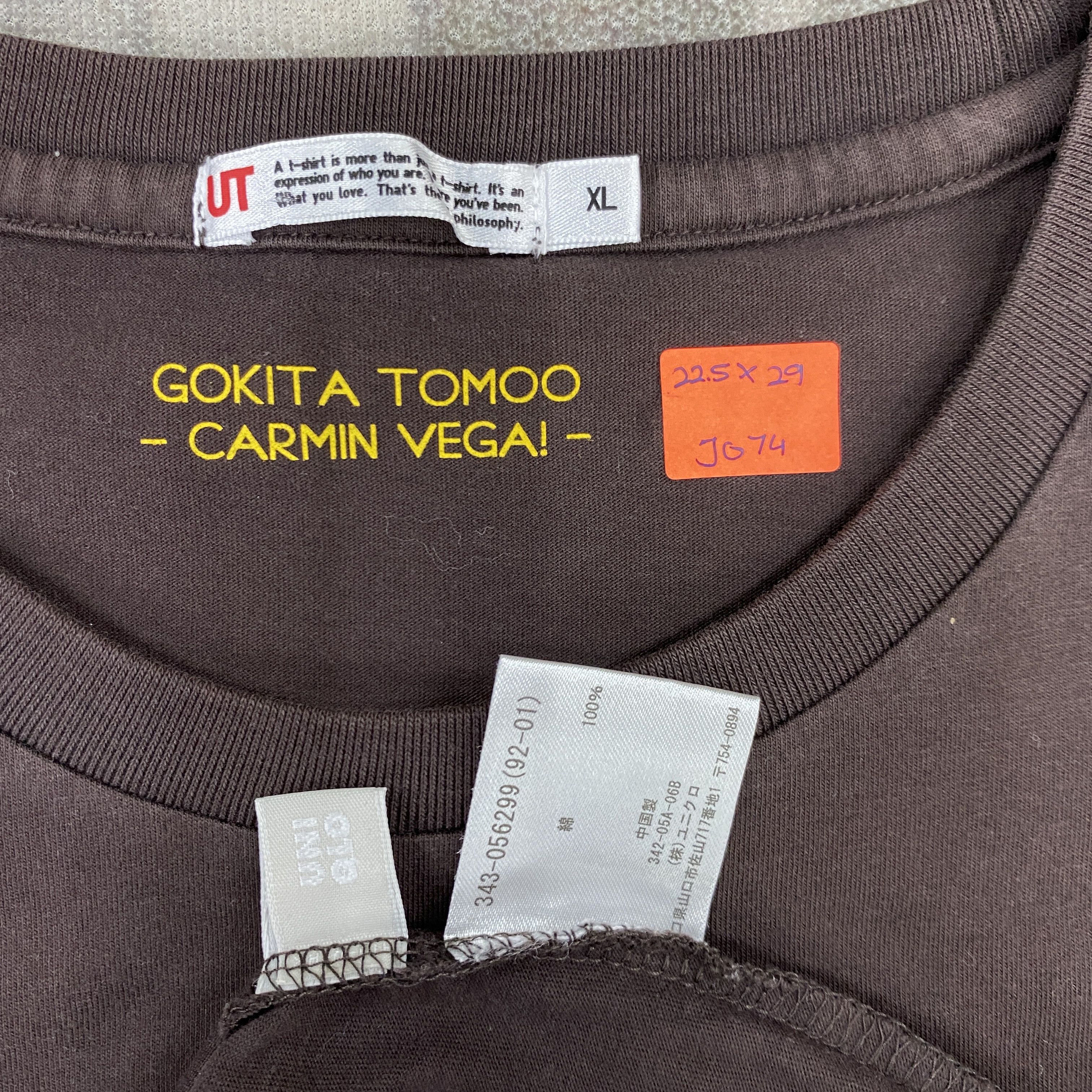 Japanese Brand Uniqlo x Tomoo Gokita Carmin Vega Tshirt - J074 Size US L / EU 52-54 / 3 - 4 Thumbnail