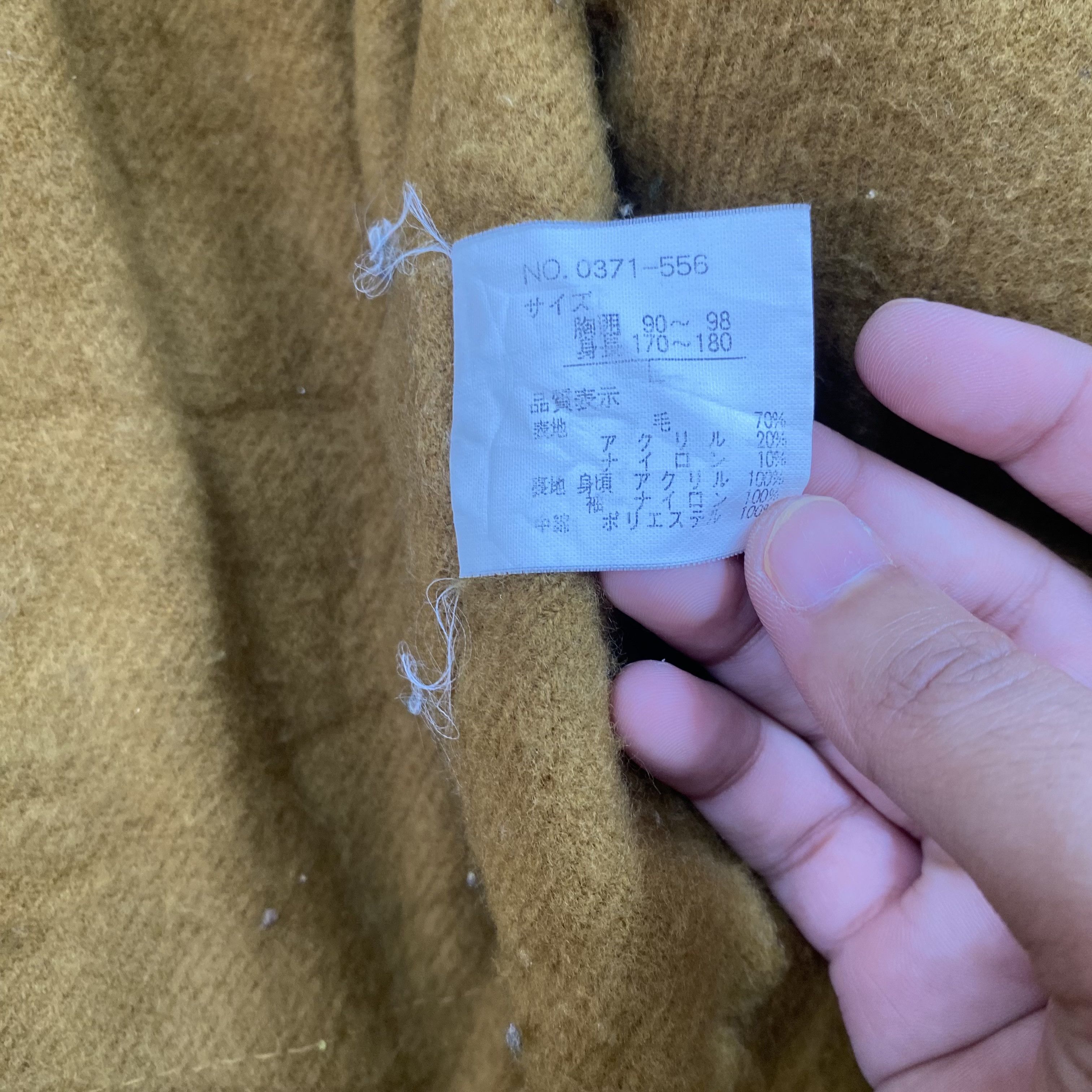 Japanese Brand VINTAGE 90s Pract Studio Wool Varsity Jacket-J553 Size US L / EU 52-54 / 3 - 14 Thumbnail
