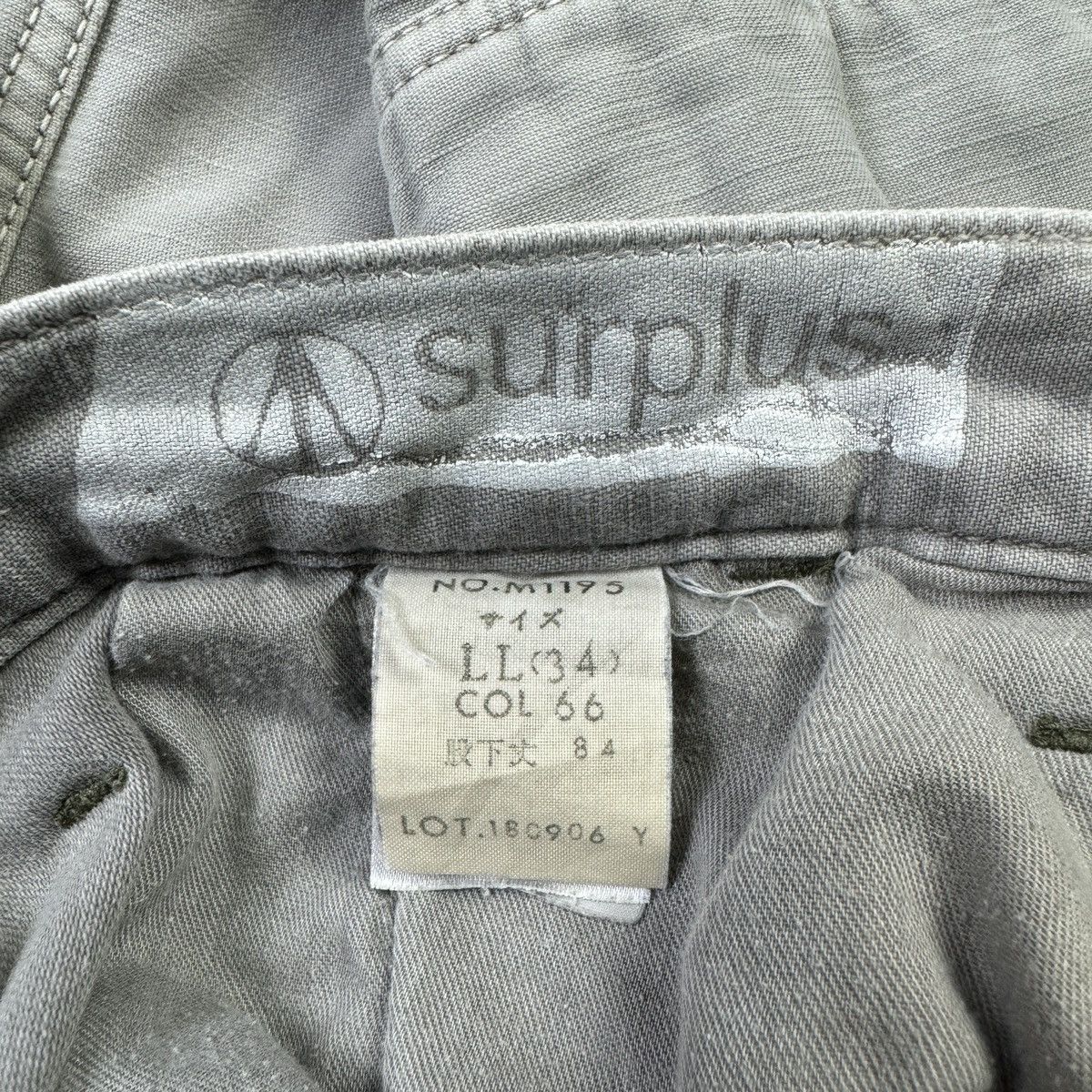 Japanese Brand Surplus Multi Pocket Vintage Style Pant Size US 33 - 7 Thumbnail