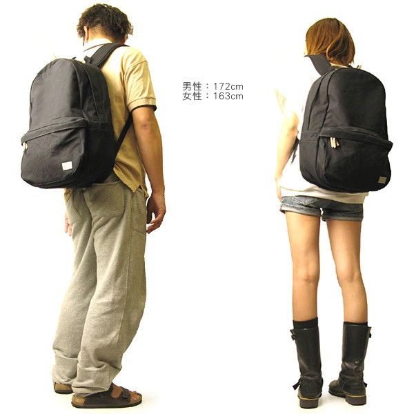 Porter Porter Vintage Stone Washed Canvass Backpack Size ONE SIZE - 13 Thumbnail