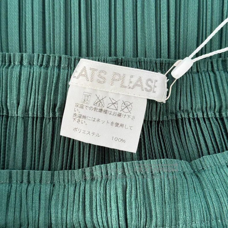 Issey Miyake Issey Miyake size:1 Green Midi Skirt Size 22" - 3 Thumbnail