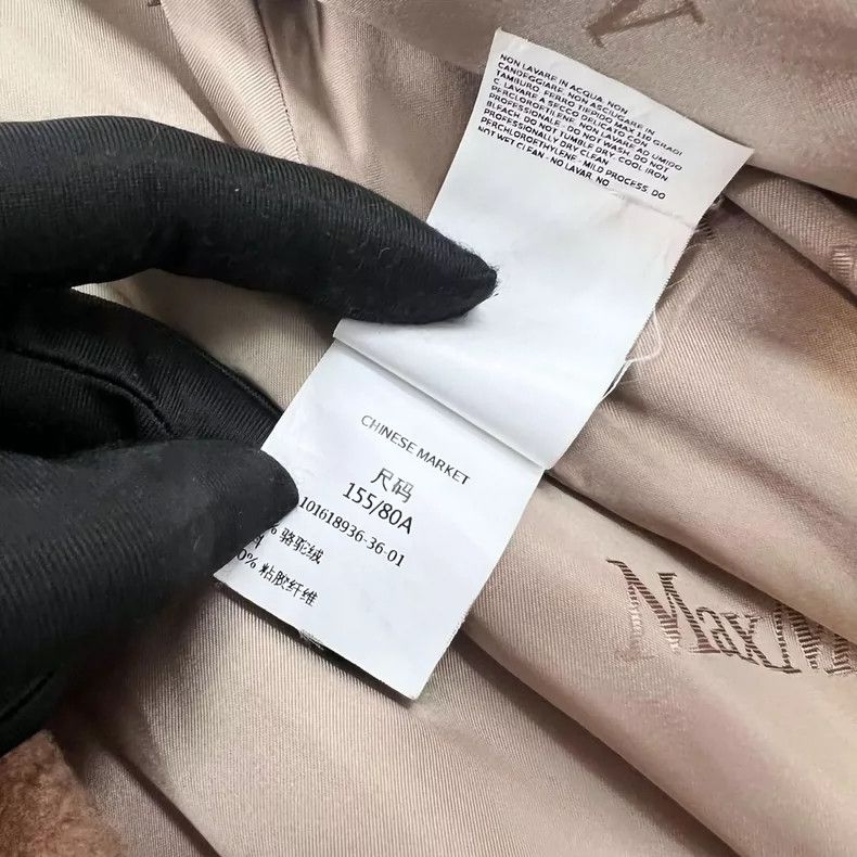 Max Mara Max Mara Cashmere coat brown Size S / US 4 / IT 40 - 6 Thumbnail