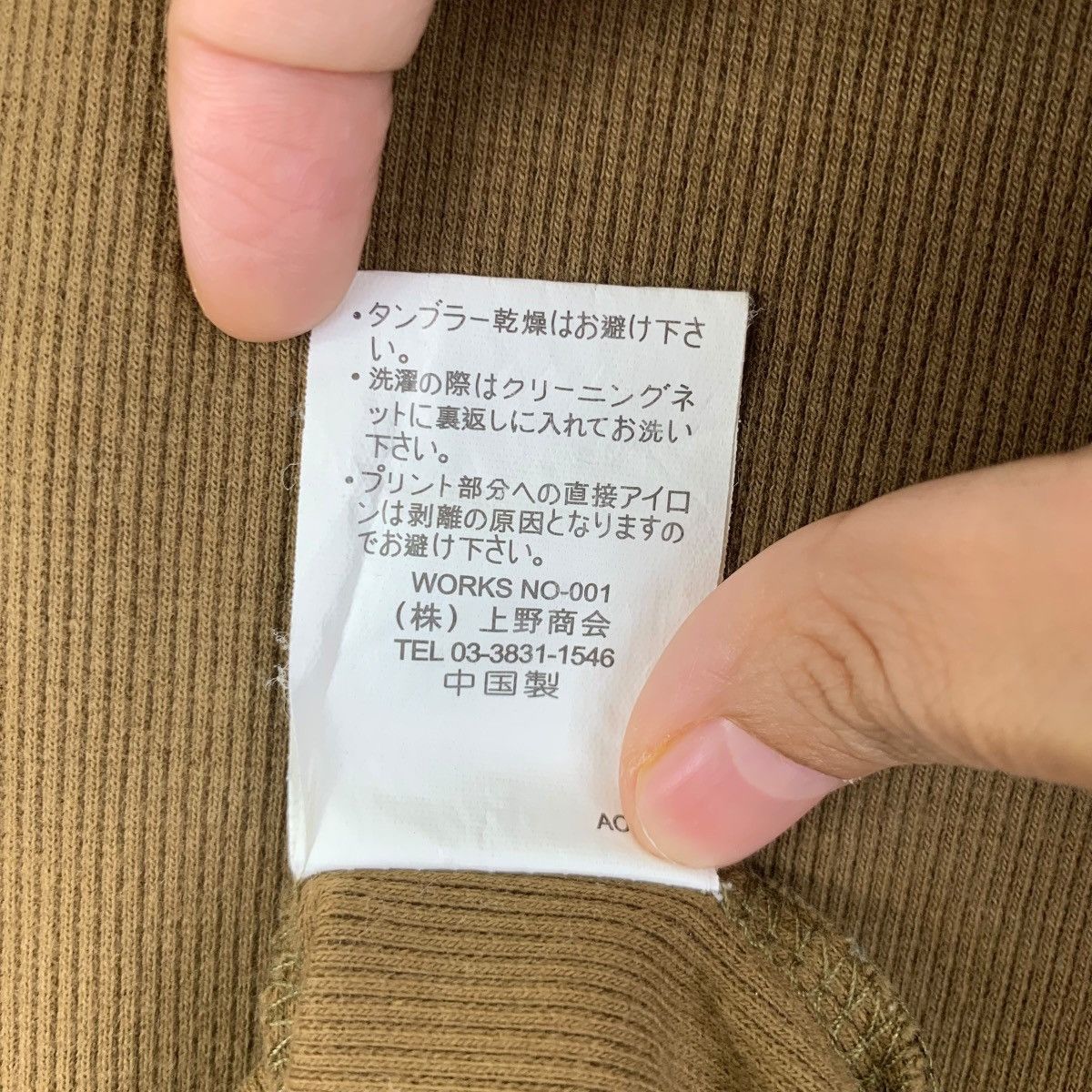 Avirex Vintage AVIREX USA MILITARY Genuine Product Jacket Zipper Size US L / EU 52-54 / 3 - 9 Thumbnail