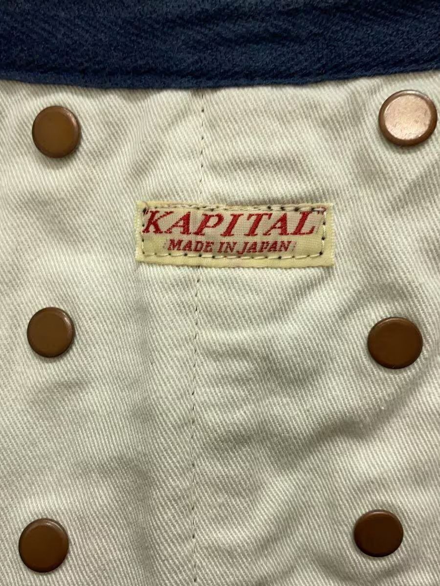Kapital Multi Button Wide Leg Denim Jeans Size US 31 - 4 Thumbnail