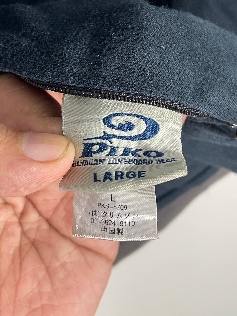 Vintage Piko surfing surf brand Size US L / EU 52-54 / 3 - 7 Thumbnail