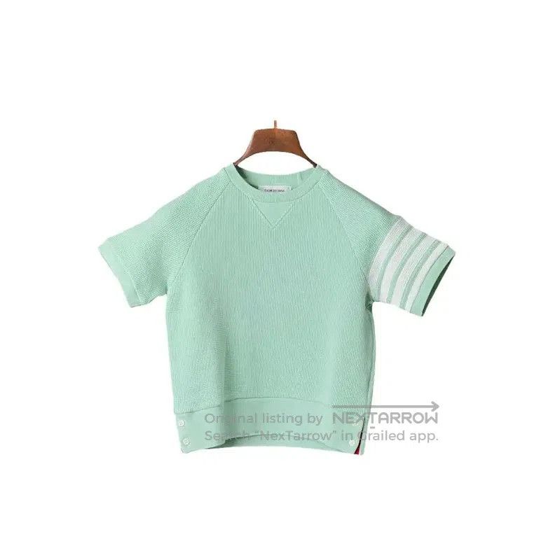 Thom Browne Green Short Sleeve T-Shirt .