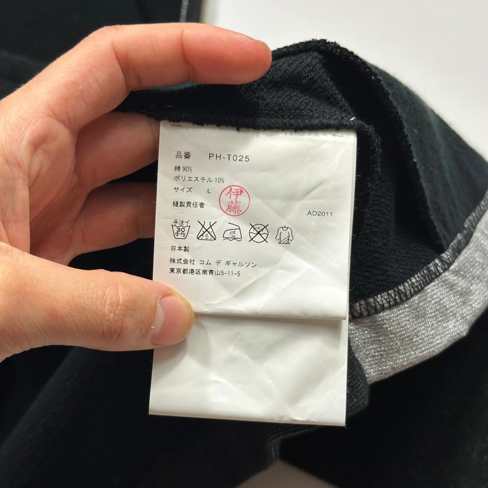 Comme des Garcons CDG Homme 2011 Silver Glitter Tri-pocket Work Jacket - L (M) Size US M / EU 48-50 / 2 - 6 Thumbnail