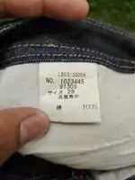 If Six Was Nine LB-03 Embroidered Design Drawstring Wide Loose Denim Pants Size US 29 - 18 Thumbnail
