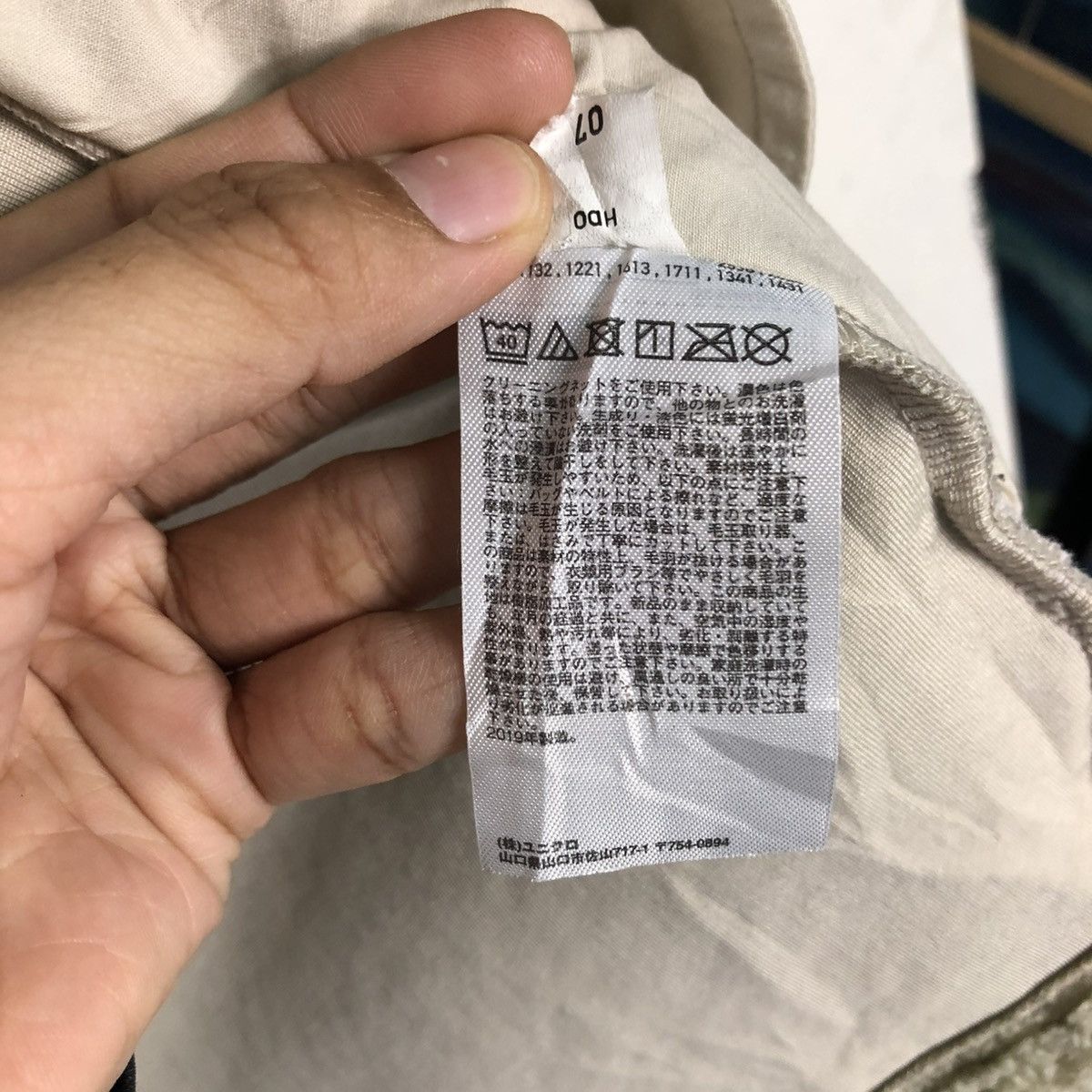 Japanese Brand 🔥VINTAGE FLEECE JACKET UNIQLO UNDERCOVER WORKER WEAR Size US M / EU 48-50 / 2 - 21 Thumbnail
