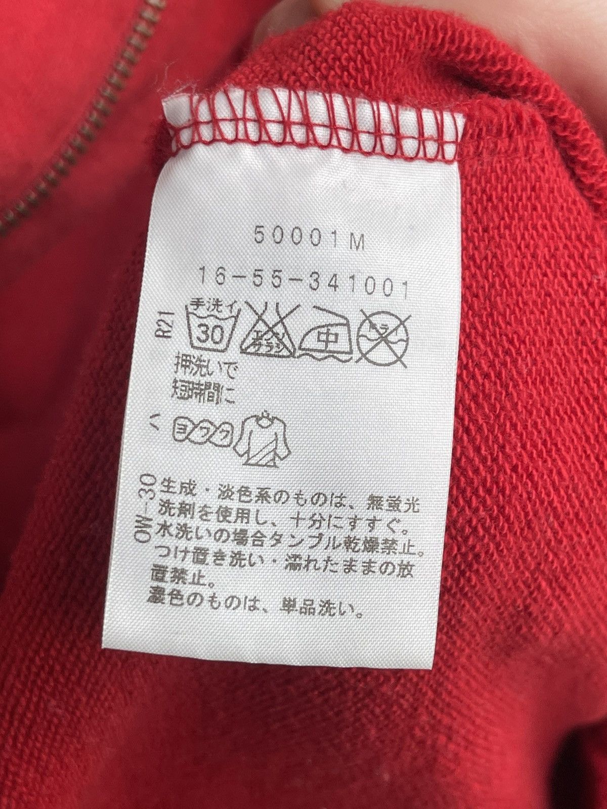 Vivienne Westwood Vivienne Westwood Red Label asymmetric jacket zip up Size M / US 6-8 / IT 42-44 - 6 Thumbnail