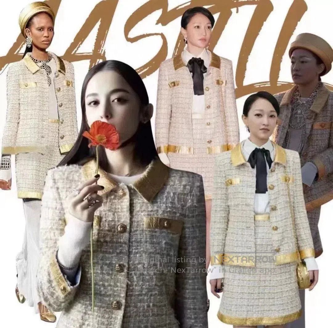 Chanel Chanel Egyptian Collection Tweed Jacket. Size US XS / EU 42 / 0 - 5 Thumbnail
