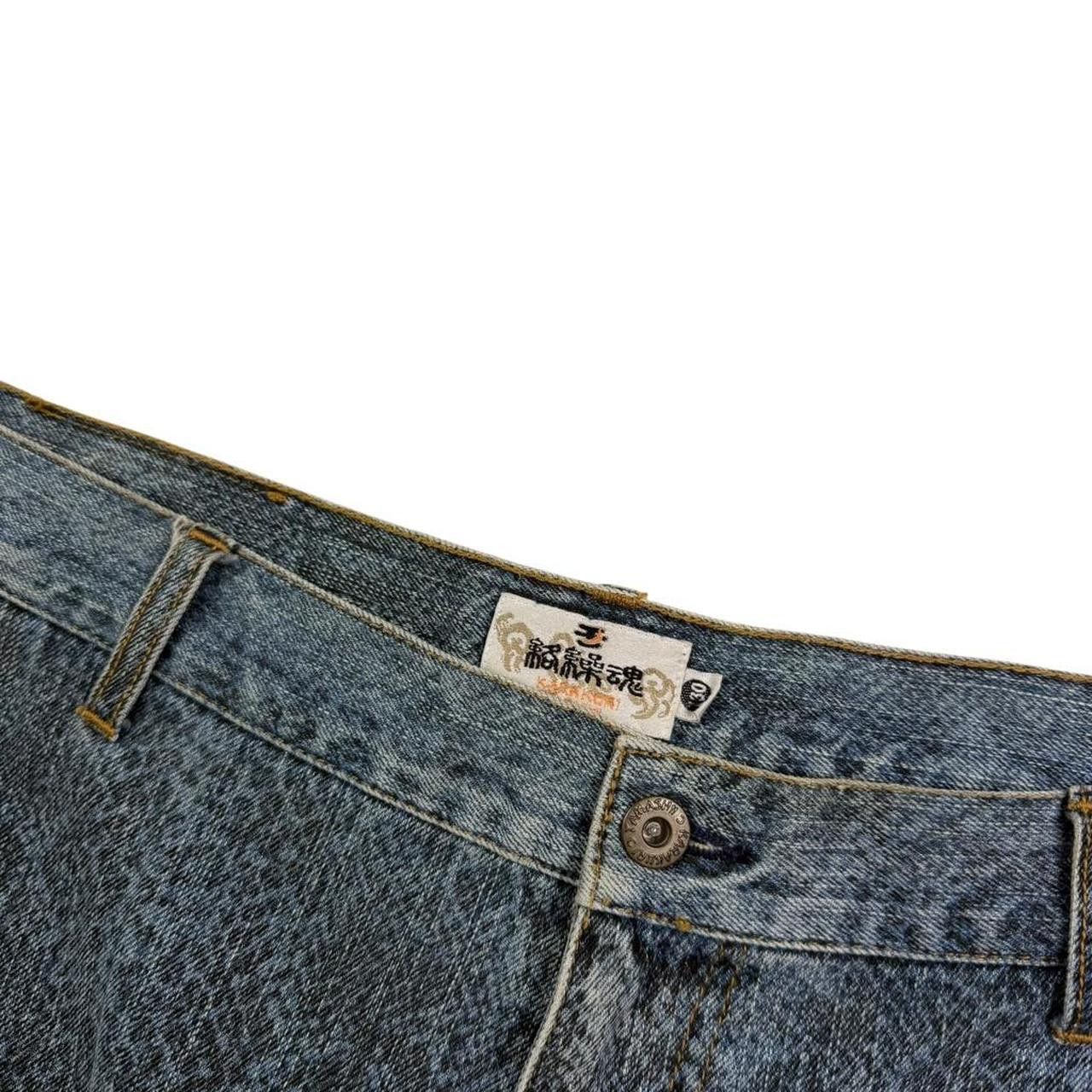 Karakuri Tamashii Karakuri Tamashii Embroidered Japanese Denim Shorts W 51 Size US 44 / EU 60 - 7 Thumbnail