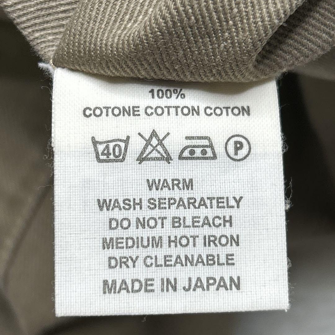 Kapital Kapital Pants Size US 30 / EU 46 - 12 Thumbnail