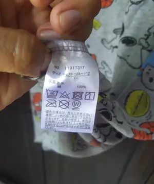Peanut Snoopy fullprint casual shirt