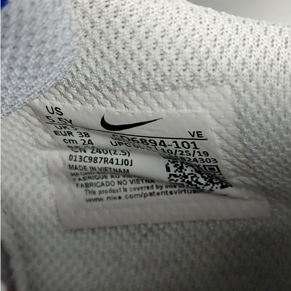 Nike Nike Air max Excee streetwear sneaker youth 5.5 / womens 7.5 Size US 7.5 / IT 37.5 - 7 Thumbnail