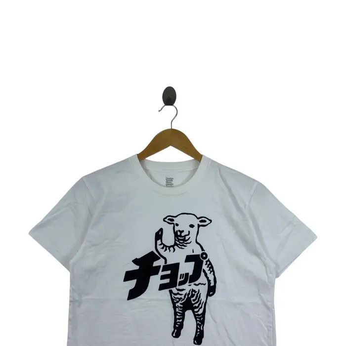 Vintage ULTRAMAN MONSTER Lamb Chop Manga Series Tee Shirt Size US M / EU 48-50 / 2 - 2 Thumbnail