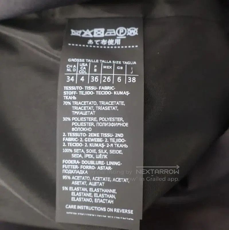 Max Mara MaxMara Black Women's Jacket for Spring/Fall . Size S / US 4 / IT 40 - 7 Thumbnail