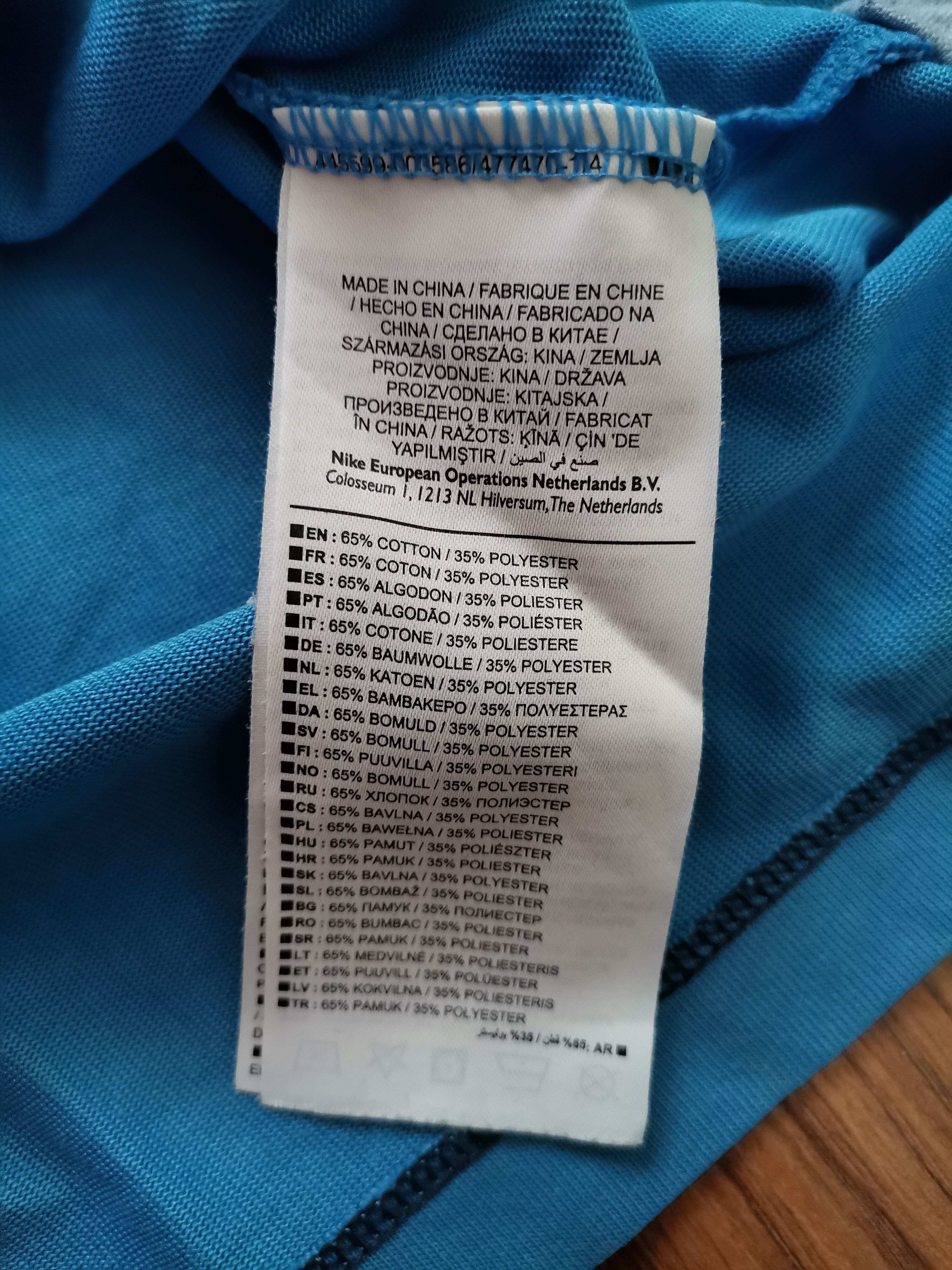 Nike Nike Golf Polo Size US XL / EU 56 / 4 - 3 Thumbnail