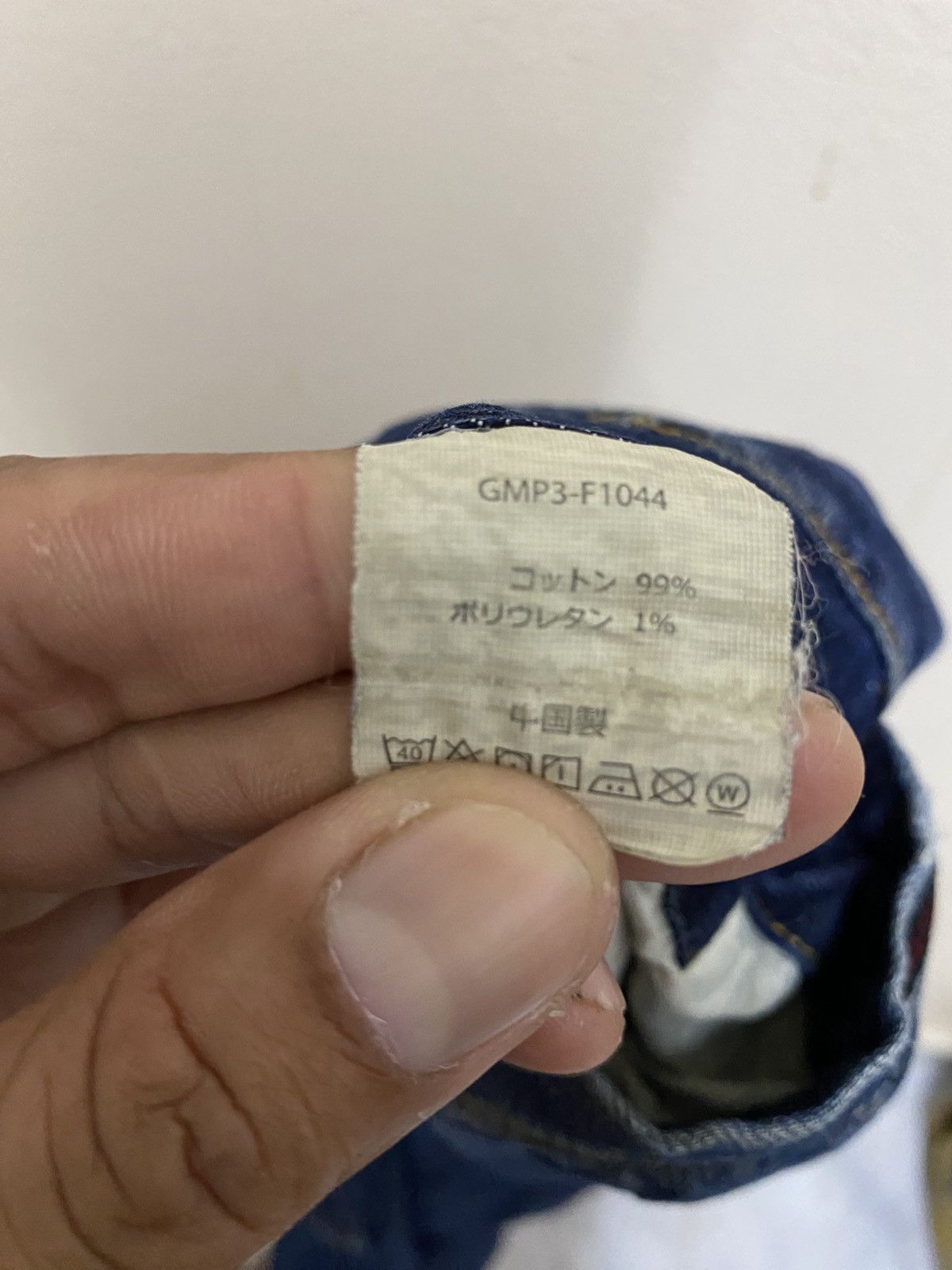 Gramicci Gramicci Denim Original Freedom 32 Size US 32 / EU 48 - 10 Thumbnail