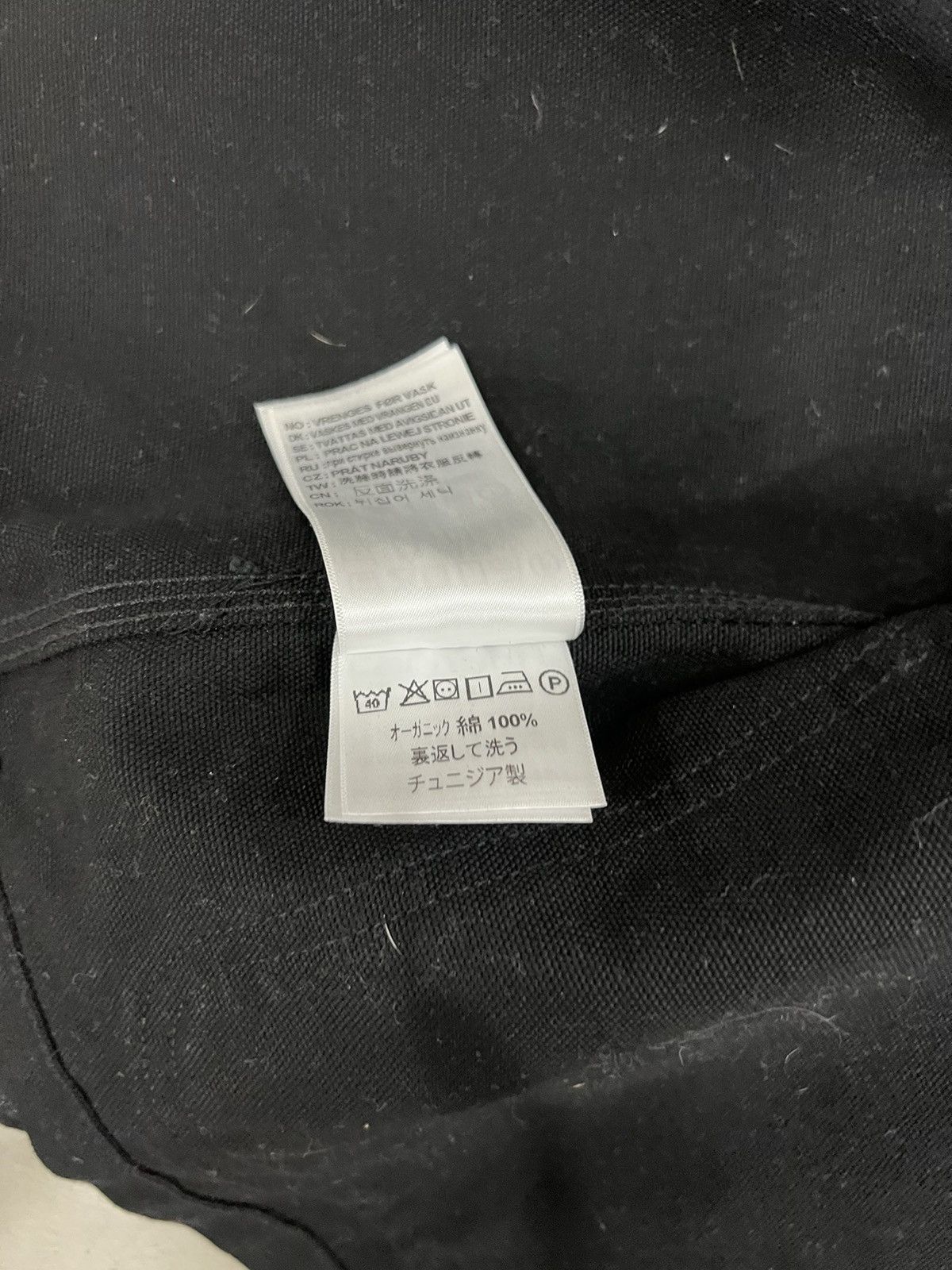 Carhartt Wip CARHARTT WORK IN PROGRESS Black Michigan Jacket Size US S / EU 44-46 / 1 - 7 Thumbnail