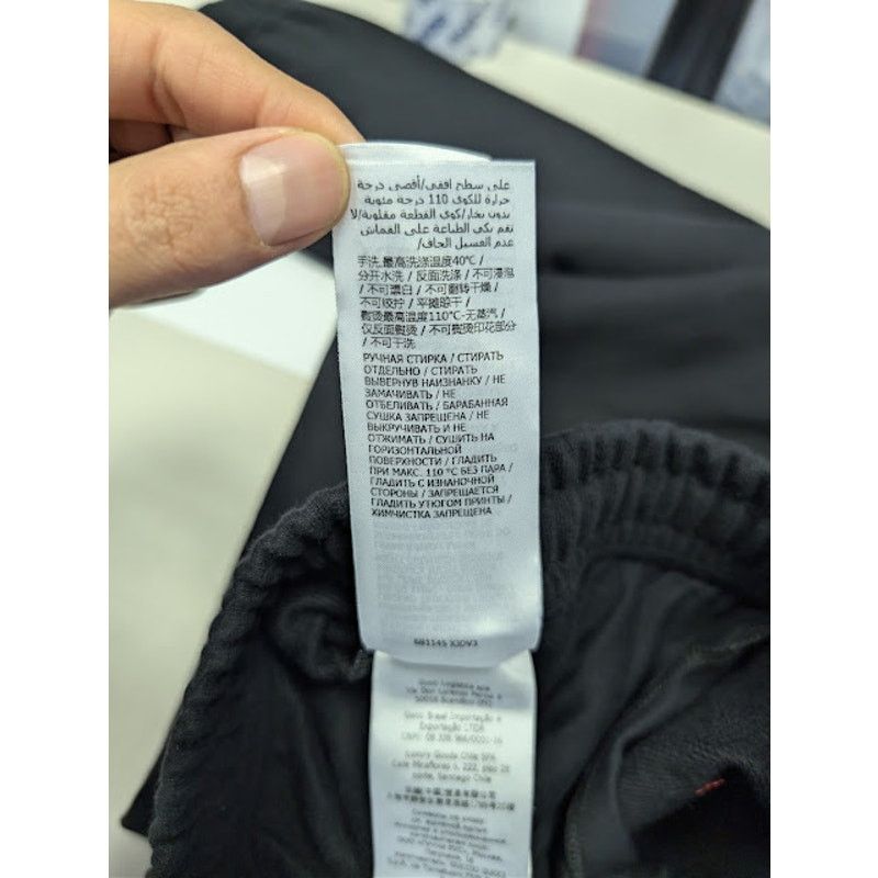 Gucci o1rshd1 Light Felted Cotton Jersey Jogging Pant in Black Size US 38 / EU 54 - 19 Thumbnail