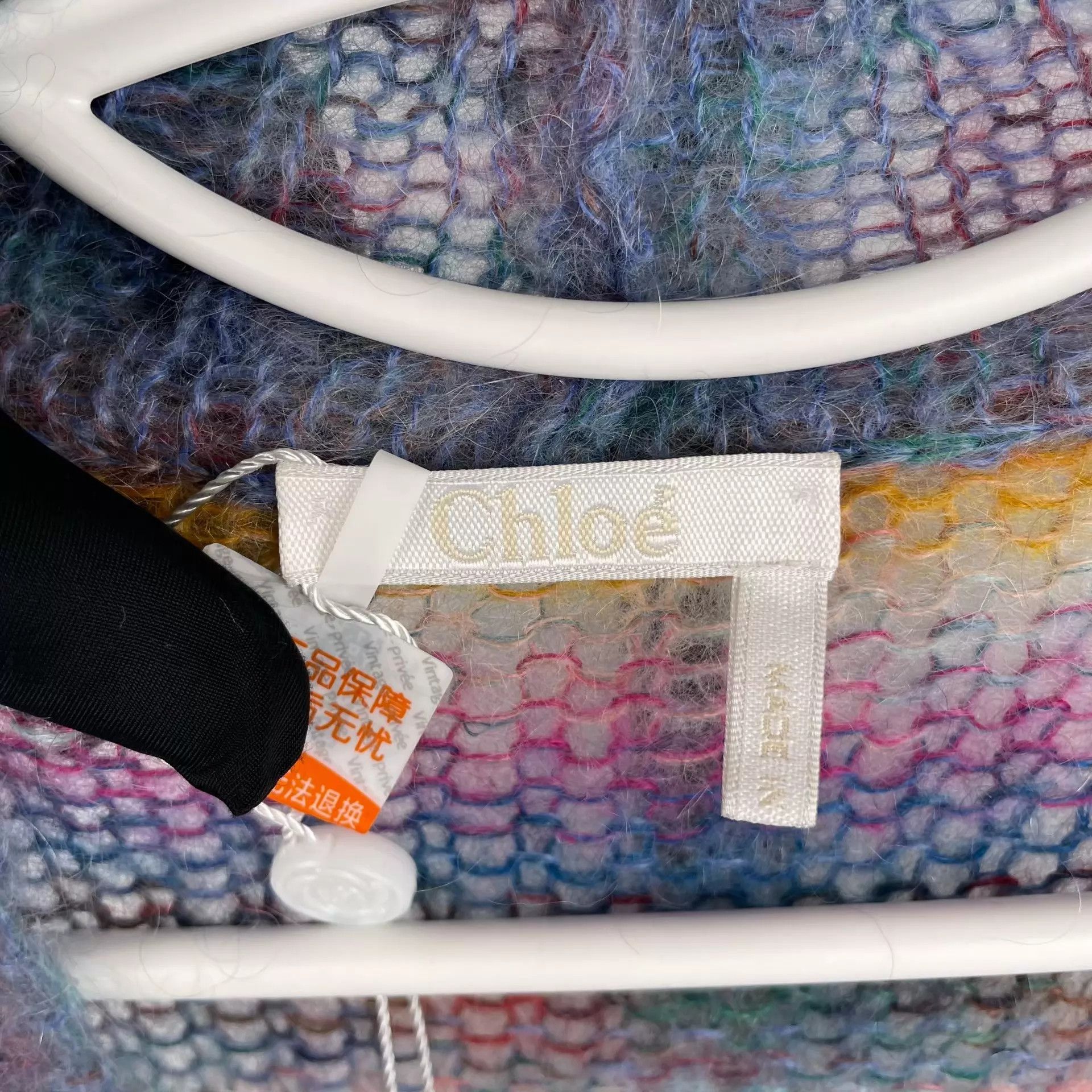 Chloe Chloé women's XS color - blocked cardigan Size XS / US 0-2 / IT 36-38 - 4 Thumbnail