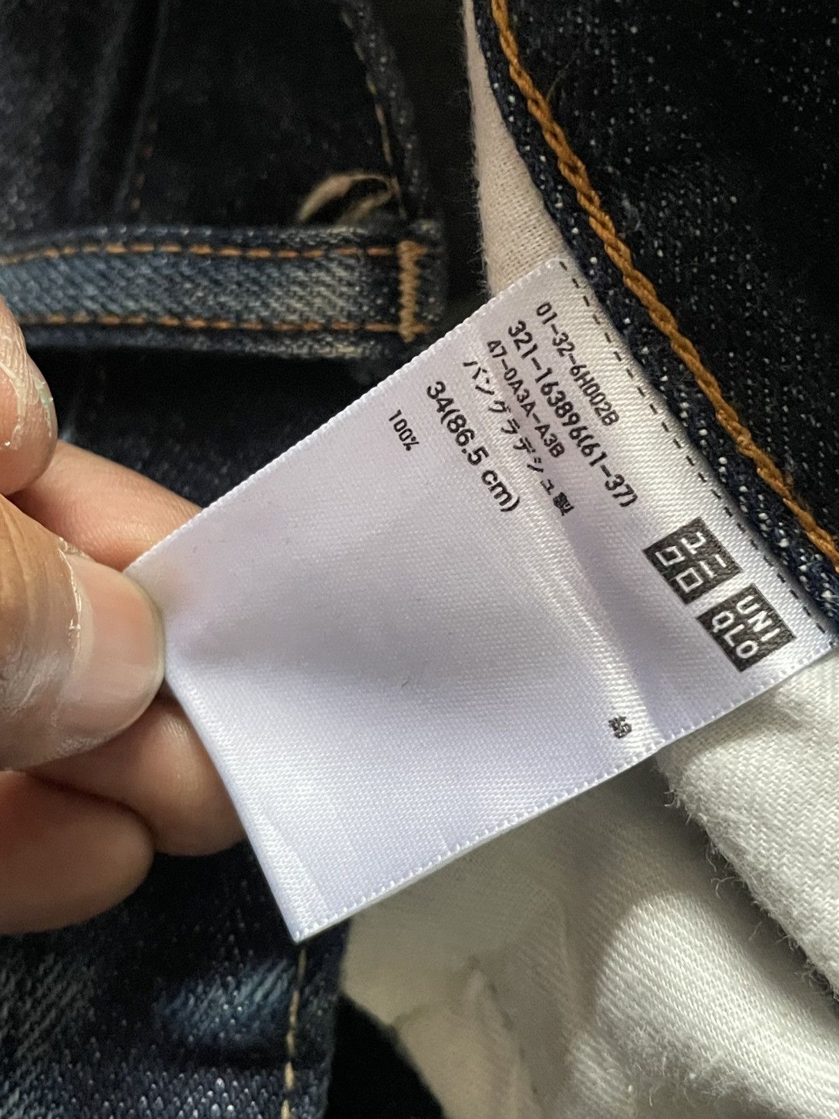 Japanese Brand × Uniqlo Uniqlo Straight Cut Denim Size US 36 / EU 52 - 13 Thumbnail