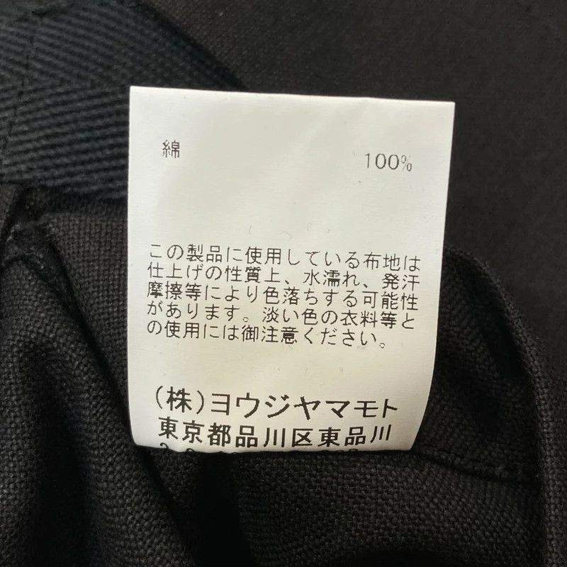 Yohji Yamamoto Yohji Yamamoto pour homme signature logo tote bag Size ONE SIZE - 4 Thumbnail