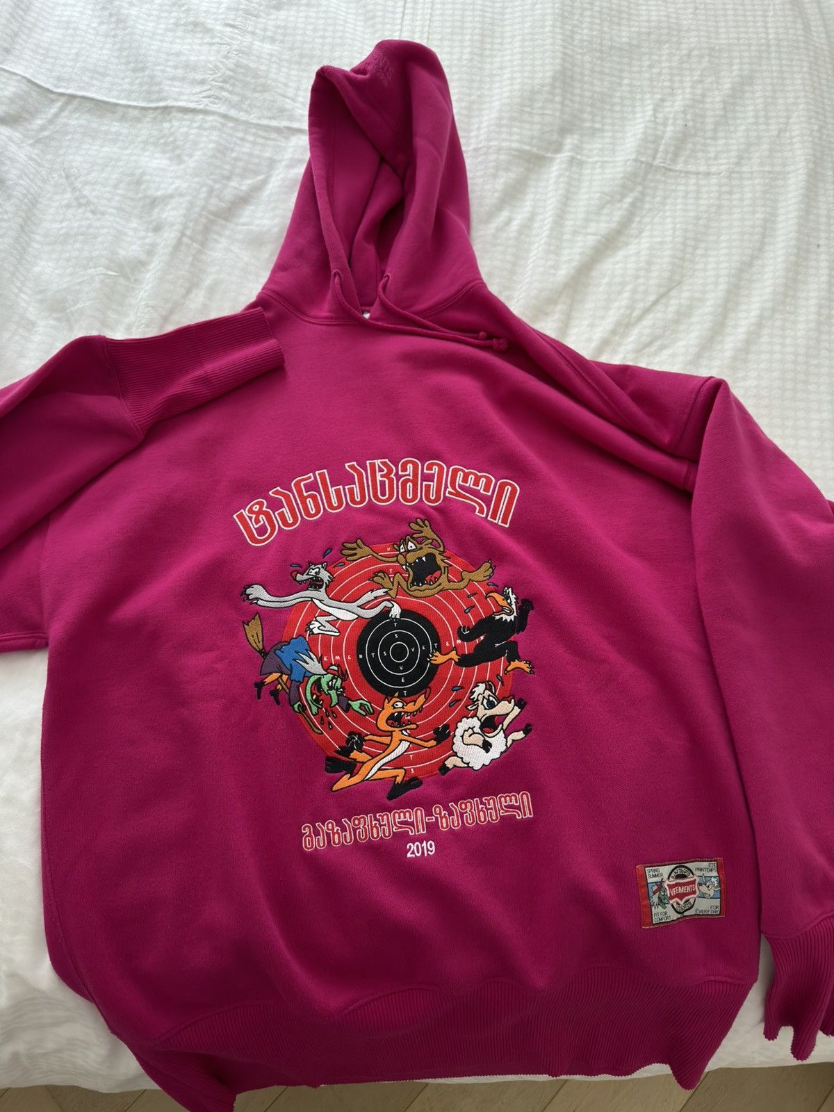 Vetements Vetements Limited Collection Hoodie Size US S / EU 44-46 / 1 - 1 Thumbnail